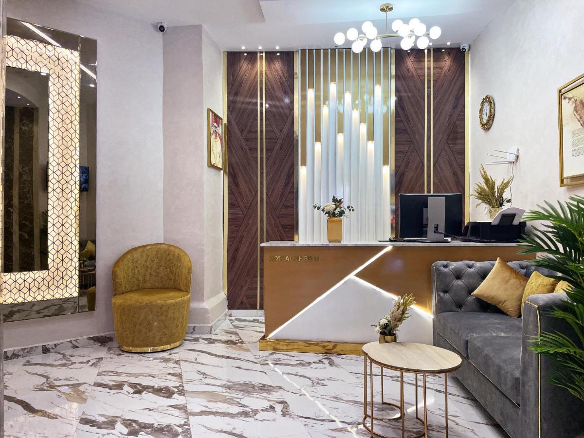 Hostal Mh Borj Мартіль Екстер'єр фото